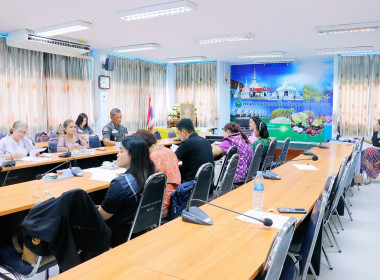 การประกวดการจัดการเรียนรู้ฯดำเนินการจัดประชุมคณะกรรมการฯ ... พารามิเตอร์รูปภาพ 17