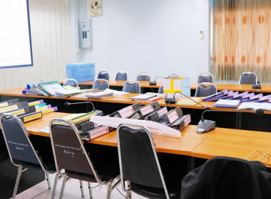 การประกวดการจัดการเรียนรู้ฯดำเนินการจัดประชุมคณะกรรมการฯ ... พารามิเตอร์รูปภาพ 18