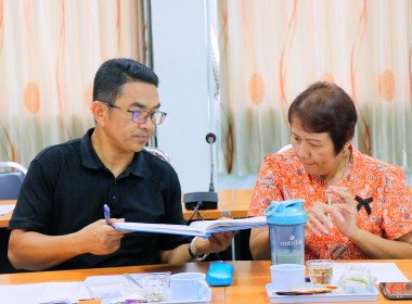 การประกวดการจัดการเรียนรู้ฯดำเนินการจัดประชุมคณะกรรมการฯ ... พารามิเตอร์รูปภาพ 20