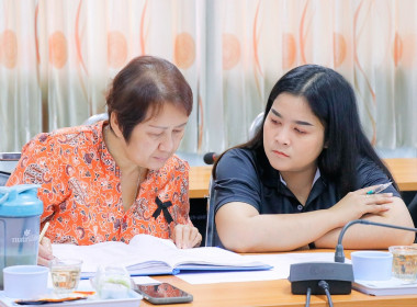 การประกวดการจัดการเรียนรู้ฯดำเนินการจัดประชุมคณะกรรมการฯ ... พารามิเตอร์รูปภาพ 21