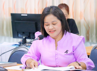 การประกวดการจัดการเรียนรู้ฯดำเนินการจัดประชุมคณะกรรมการฯ ... พารามิเตอร์รูปภาพ 22