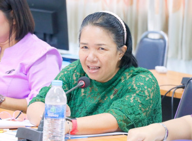 การประกวดการจัดการเรียนรู้ฯดำเนินการจัดประชุมคณะกรรมการฯ ... พารามิเตอร์รูปภาพ 23