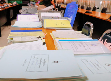 การประกวดการจัดการเรียนรู้ฯดำเนินการจัดประชุมคณะกรรมการฯ ... พารามิเตอร์รูปภาพ 28
