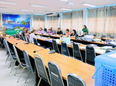การประกวดการจัดการเรียนรู้ฯดำเนินการจัดประชุมคณะกรรมการฯ ... พารามิเตอร์รูปภาพ 29