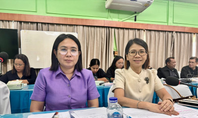 ประชุมคณะทำงานบริหารจัดการผลไม้จังหวัดนครศรีธรรมราช ... พารามิเตอร์รูปภาพ 1