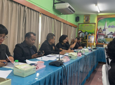 ประชุมคณะทำงานบริหารจัดการผลไม้จังหวัดนครศรีธรรมราช ... พารามิเตอร์รูปภาพ 3