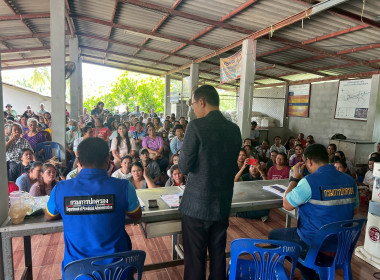 ลงพื้นที่ป่ากรุงชิง หมู่ที่ 3 ตำบลกรุงชิง อำเภอนบพิตำ ... พารามิเตอร์รูปภาพ 2