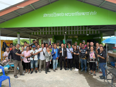 ลงพื้นที่ตรวจเยี่ยมสมาชิกสหกรณ์นิคมประมงนครศรีธรรมราช จำกัด ... พารามิเตอร์รูปภาพ 1