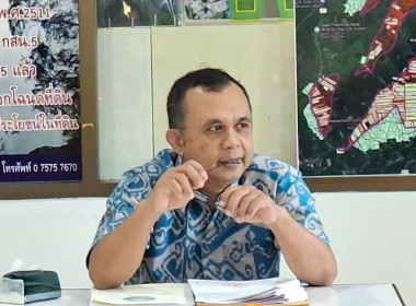 ลงพื้นที่ตรวจเยี่ยมสมาชิกสหกรณ์นิคมประมงนครศรีธรรมราช จำกัด ... พารามิเตอร์รูปภาพ 1