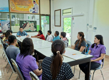 ลงพื้นที่ตรวจเยี่ยมสมาชิกสหกรณ์นิคมประมงนครศรีธรรมราช จำกัด ... พารามิเตอร์รูปภาพ 4
