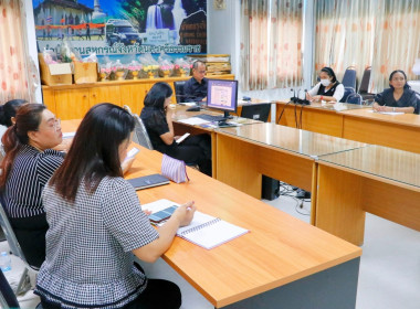 ประชุมชี้แจงการสำรวจความต้องการใช้เงินกองทุนพัฒนาสหกรณ์ ... พารามิเตอร์รูปภาพ 10