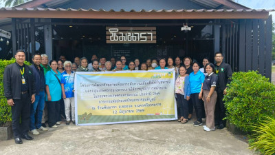 “โครงการ ... พารามิเตอร์รูปภาพ 1
