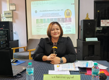 “โครงการ ... พารามิเตอร์รูปภาพ 2