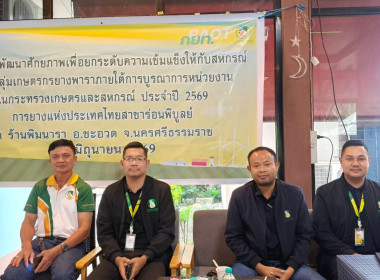 “โครงการ ... พารามิเตอร์รูปภาพ 3