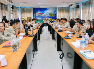 การประชุมขับเคลื่อนการปฏิบัติงานตามระบบการส่งเสริมสหกรณ์และกลุ่มเกษตรกร ประจำเดือนมิถุนายน 2569 ของสำนักงานสหกรณ์จังหวัดนครศรีธรรมราช ณ ห้องประชุมสำนักงานสหกรณ์จังหวัดนครศรีธรรมราชตำบลท่าเรือ อำเภอเมืองจังหวัดนครศรีธรรมราช และสำนักงานที่ตั้งกลุ่มส่งเสริม ... พารามิเตอร์รูปภาพ 2