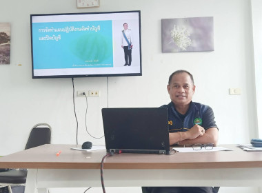โครงการประชุมเชิงปฏิบัติการพัฒนาศักยภาพผู้จัดทำบัญชีสหกรณ์นอกภาคการเกษตร เพื่อให้สามารถปิดบัญชีได้ ณ สำนักงานสหกรณ์บริการอัลมูสลิมูน นครศรีธรรมราช จำกัด ตำบลนาเคียน อำเภอเมืองนครศรีธรรมราช จังหวัดนครศรีธรรมราช วัตถุประสงค์เพื่อพัฒนาศักยภาพผู้จัดทำบัญชีสห ... พารามิเตอร์รูปภาพ 3