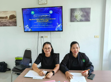 โครงการประชุมเชิงปฏิบัติการพัฒนาศักยภาพผู้จัดทำบัญชีสหกรณ์นอกภาคการเกษตร เพื่อให้สามารถปิดบัญชีได้ ณ สำนักงานสหกรณ์บริการอัลมูสลิมูน นครศรีธรรมราช จำกัด ตำบลนาเคียน อำเภอเมืองนครศรีธรรมราช จังหวัดนครศรีธรรมราช วัตถุประสงค์เพื่อพัฒนาศักยภาพผู้จัดทำบัญชีสห ... พารามิเตอร์รูปภาพ 14