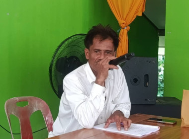 ประชุมใหญ่สามัญประจำปี 2569 ของสหกรณ์กองทุนสวนยางทุ่งปรัง ... พารามิเตอร์รูปภาพ 2
