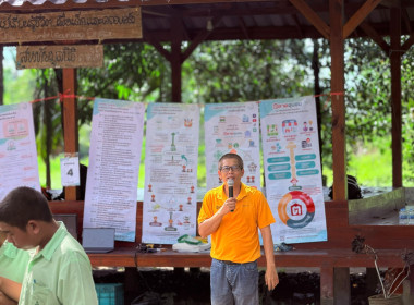 งานมหกรรมมหานคร แห่งความสุข ครั้งที่ 4 ตอน "รอด" ... พารามิเตอร์รูปภาพ 2