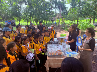 งานมหกรรมมหานคร แห่งความสุข ครั้งที่ 4 ตอน "รอด" ... พารามิเตอร์รูปภาพ 3