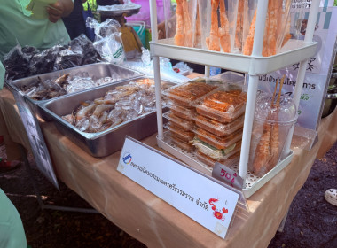 งานมหกรรมมหานคร แห่งความสุข ครั้งที่ 4 ตอน "รอด" ... พารามิเตอร์รูปภาพ 8