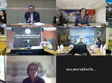 การประชุมคณะอนุกรรมการคัดเลือกหน่วยงานโครงการเสริมสร้างสมดุลชีวิตคนทำงาน ประจำปี 2569 คณะที่ 1.5 โดยมีนายวงศ์ชัย ไชยโย ผู้ตรวจราชการกรม เขตตรวจราชการที่ 5 และ 10 เป็นประธานการประชุมคัดเลือกหน่วยงานโครงการเสริมสร้างสมดุลชีวิตคนทำงาน ประจำปี 2569 ในเขตตรวจ ... พารามิเตอร์รูปภาพ 3