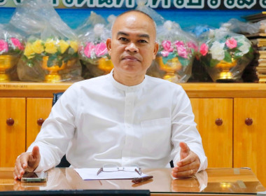 การประชุมคณะอนุกรรมการคัดเลือกหน่วยงานโครงการเสริมสร้างสมดุลชีวิตคนทำงาน ประจำปี 2569 คณะที่ 1.5 โดยมีนายวงศ์ชัย ไชยโย ผู้ตรวจราชการกรม เขตตรวจราชการที่ 5 และ 10 เป็นประธานการประชุมคัดเลือกหน่วยงานโครงการเสริมสร้างสมดุลชีวิตคนทำงาน ประจำปี 2569 ในเขตตรวจ ... พารามิเตอร์รูปภาพ 1