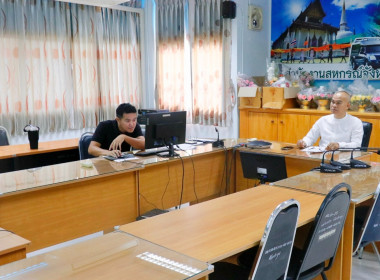 การประชุมคณะอนุกรรมการคัดเลือกหน่วยงานโครงการเสริมสร้างสมดุลชีวิตคนทำงาน ประจำปี 2569 คณะที่ 1.5 โดยมีนายวงศ์ชัย ไชยโย ผู้ตรวจราชการกรม เขตตรวจราชการที่ 5 และ 10 เป็นประธานการประชุมคัดเลือกหน่วยงานโครงการเสริมสร้างสมดุลชีวิตคนทำงาน ประจำปี 2569 ในเขตตรวจ ... พารามิเตอร์รูปภาพ 4