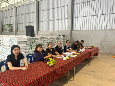 ประชุมใหญ่สามัญประจำปีสำหรับปีบัญชีสิ้นสุด 31 มีนาคม 2569 ... พารามิเตอร์รูปภาพ 1