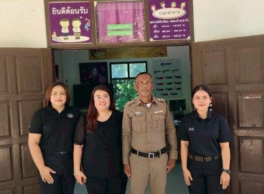 แนะนำการดำเนินงานกิจกรรมสหกรณ์นักเรียนโรงเรียนตำรวจตระเวนชายแดน 2 โรงเรียน ดังนี้ 1. โรงเรียนตำรวจตระเวนชายแดนบ้านเขาวัง อำเภอร่อนพิบูลย์ โดยได้กล่าวแสดงความยินดีกับทางผู้บริหาร คุณครู และนักเรียน ที่ได้รับเงินรางวัลจากโครงการประกวดการจัดการเรียนรู้การสห ... พารามิเตอร์รูปภาพ 2