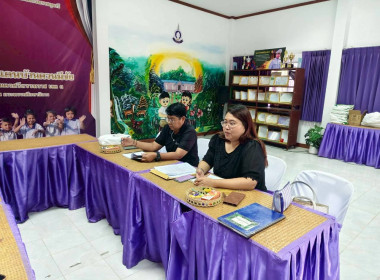 แนะนำการดำเนินงานกิจกรรมสหกรณ์นักเรียนโรงเรียนตำรวจตระเวนชายแดน 2 โรงเรียน ดังนี้ 1. โรงเรียนตำรวจตระเวนชายแดนบ้านเขาวัง อำเภอร่อนพิบูลย์ โดยได้กล่าวแสดงความยินดีกับทางผู้บริหาร คุณครู และนักเรียน ที่ได้รับเงินรางวัลจากโครงการประกวดการจัดการเรียนรู้การสห ... พารามิเตอร์รูปภาพ 5