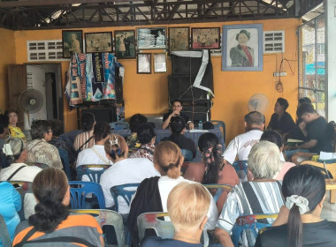 ประชุมคณะผู้ซึ่งประสงค์จะเป็นสมาชิก ของสมาชิกชุมชนสถานีรถไฟ ... พารามิเตอร์รูปภาพ 5