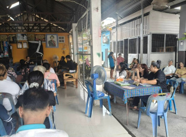 ประชุมคณะผู้ซึ่งประสงค์จะเป็นสมาชิก ของสมาชิกชุมชนสถานีรถไฟ ... พารามิเตอร์รูปภาพ 6