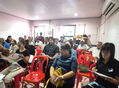 ประชุมใหญ่สามัญประจำปีสำหรับปีบัญชีสิ้นสุด 31 มีนาคม 2569 ... พารามิเตอร์รูปภาพ 3