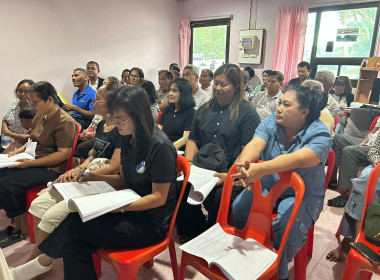 ประชุมใหญ่สามัญประจำปีสำหรับปีบัญชีสิ้นสุด 31 มีนาคม 2569 ... พารามิเตอร์รูปภาพ 4