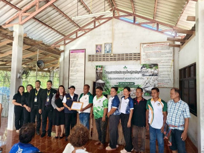 ประชุมใหญ่สามัญครั้งแรก ของกลุ่มเกษตรกรทำสวนยางบ้านท่าข้าม ... พารามิเตอร์รูปภาพ 1
