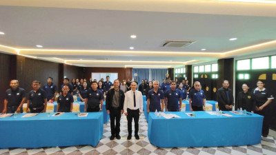 โครงการสหกรณ์รัฐ คนละครึ่งพึ่งพิงกัน หลักสูตร ... พารามิเตอร์รูปภาพ 1