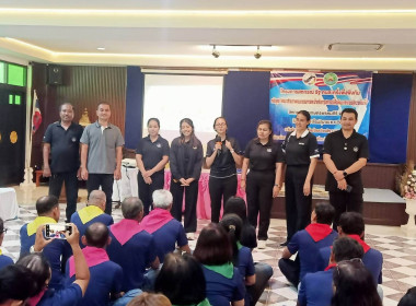 โครงการสหกรณ์รัฐ คนละครึ่งพึ่งพิงกัน หลักสูตร ... พารามิเตอร์รูปภาพ 5