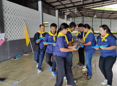 โครงการสหกรณ์รัฐ คนละครึ่งพึ่งพิงกัน หลักสูตร ... พารามิเตอร์รูปภาพ 6