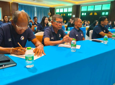 ประชุมใหญ่สามัญประจำปี 2569 ของสหกรณ์การเกษตรจุฬาภรณ์พัฒนา ... พารามิเตอร์รูปภาพ 2