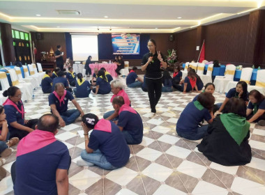 ประชุมใหญ่สามัญประจำปี 2569 ของสหกรณ์การเกษตรจุฬาภรณ์พัฒนา ... พารามิเตอร์รูปภาพ 3