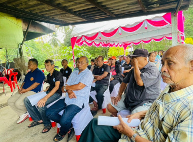 ประชุมใหญ่สามัญประจำปีสำหรับปีบัญชีสิ้นสุด 31 มีนาคม 2569 ... พารามิเตอร์รูปภาพ 2