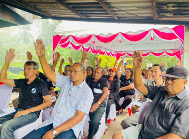 ประชุมใหญ่สามัญประจำปีสำหรับปีบัญชีสิ้นสุด 31 มีนาคม 2569 ... พารามิเตอร์รูปภาพ 10