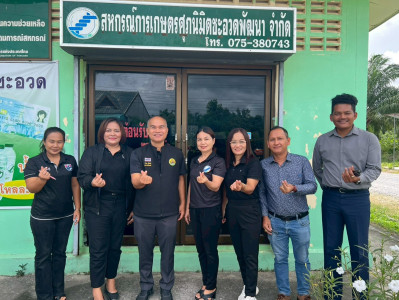 ลงพื้นที่ตรวจเยี่ยมสหกรณ์ในพื้นที่กลุ่มส่งเสริมสหกรณ์ 3 ... พารามิเตอร์รูปภาพ 1
