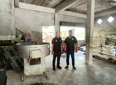 ลงพื้นที่ตรวจเยี่ยมสหกรณ์ในพื้นที่กลุ่มส่งเสริมสหกรณ์ 3 ... พารามิเตอร์รูปภาพ 7