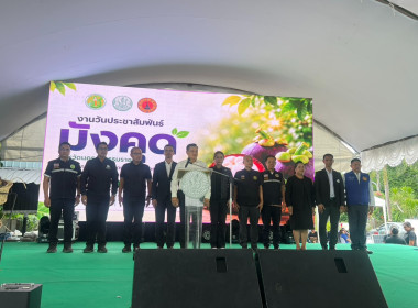 งานวันประชาสัมพันธ์มังคุดนครศรีธรรมราช ... พารามิเตอร์รูปภาพ 11