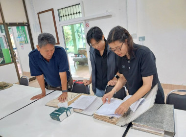 ลงพื้นที่เพื่อตรวจสอบงานสำรวจวงรอบรายแปลงและนำเข้าข้อมูลสู่ระบบ GIS ตามโครงการเพิ่มประสิทธิภาพงานจัดที่ดินในเขตพื้นที่นิคมสหกรณ์ทุ่งสง ปีงบประมาณ พ.ศ. 2568 ผลการตรวจสอบการดำเนินการของผู้รับจ้างยังไม่แล้วเสร็จตามสัญญาจ้าง อาทิ ยังไม่ได้สำรวจพื้นที่ตามหนัง ... พารามิเตอร์รูปภาพ 3