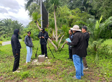 ลงพื้นที่เพื่อตรวจสอบงานสำรวจวงรอบรายแปลงและนำเข้าข้อมูลสู่ระบบ GIS ตามโครงการเพิ่มประสิทธิภาพงานจัดที่ดินในเขตพื้นที่นิคมสหกรณ์ทุ่งสง ปีงบประมาณ พ.ศ. 2568 ผลการตรวจสอบการดำเนินการของผู้รับจ้างยังไม่แล้วเสร็จตามสัญญาจ้าง อาทิ ยังไม่ได้สำรวจพื้นที่ตามหนัง ... พารามิเตอร์รูปภาพ 5