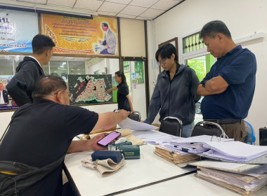 ลงพื้นที่เพื่อตรวจสอบงานสำรวจวงรอบรายแปลงและนำเข้าข้อมูลสู่ระบบ GIS ตามโครงการเพิ่มประสิทธิภาพงานจัดที่ดินในเขตพื้นที่นิคมสหกรณ์ทุ่งสง ปีงบประมาณ พ.ศ. 2568 ผลการตรวจสอบการดำเนินการของผู้รับจ้างยังไม่แล้วเสร็จตามสัญญาจ้าง อาทิ ยังไม่ได้สำรวจพื้นที่ตามหนัง ... พารามิเตอร์รูปภาพ 7