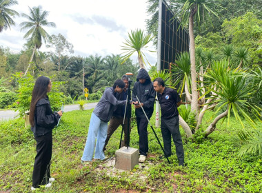 ลงพื้นที่เพื่อตรวจสอบงานสำรวจวงรอบรายแปลงและนำเข้าข้อมูลสู่ระบบ GIS ตามโครงการเพิ่มประสิทธิภาพงานจัดที่ดินในเขตพื้นที่นิคมสหกรณ์ทุ่งสง ปีงบประมาณ พ.ศ. 2568 ผลการตรวจสอบการดำเนินการของผู้รับจ้างยังไม่แล้วเสร็จตามสัญญาจ้าง อาทิ ยังไม่ได้สำรวจพื้นที่ตามหนัง ... พารามิเตอร์รูปภาพ 11